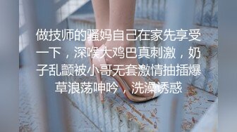 【新片速遞】&nbsp;&nbsp;良家熟女人妻 你这个变态 滚 一上床就做爱明天还要上班 被无套输出操了三次不敢过夜了要走了又被拉回来干一炮生气了[1610MB/MP4/01:45:18]