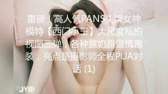 良家人妻外出偷情，悉心照顾老二