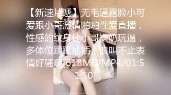 【剧情演绎】攻略美母大奶下垂美母，乳晕很大很有诱惑力，老逼艹起来也十分不错！