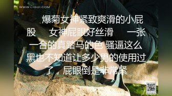 中德混血成熟知性御姐 身材高挑性感诱人 自慰被假鸡巴插到流白浆 高潮爽到翻白眼