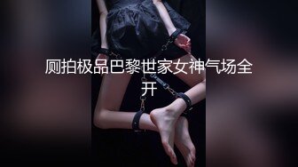 【健身性爱❤️奇葩啪啪】推_特红人健身达_人『谚哥』健__身房约炮女粉性爱私拍流出 肌肉与肉欲的猛烈撞击 (4)