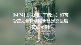 STP15464 【高品质大尺】弩Sの紧縛凌辱!!! 乳神乐乐の美巨乳搓揉9分钟影片盡情搓揉