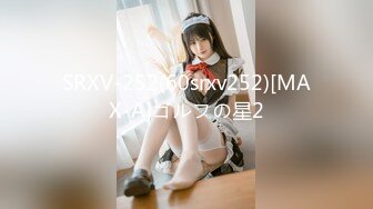 OF大眼萌妹「Yui Peachpie」粉纱情趣内衣刺激金主爸爸 傲人双乳随着骑乘姿势不停抖动