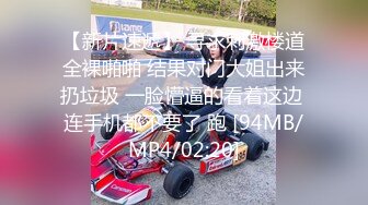 女的都喜欢吃鸡吧，售催眠药，崔情药等要的加微：aamm16166