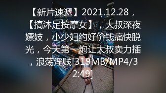 网红福利姬Endmag写真图包