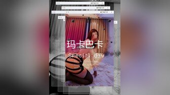 ✿高清AV系列✿香甜白嫩邻家可爱小妹妹 纯欲系少女 超诱人饱满稚嫩小穴 表面看起来很乖巧可爱 青春胴体让人流口水3