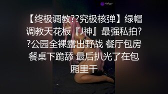 [MP4/1GB]大象傳媒 DA50 首先是歐美感超重的分舌女想不到卻有無止盡噴發的體質