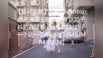 [MP4/ 740M] 一脸骚样女仆装极品颜值美女，脱下丁字裤咬在嘴里，抖动美臀超嫩粉穴