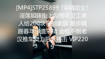 MD-0128_淫乱3p团圆火锅色欲姐妹与姐夫的三人混战官网沈娜娜