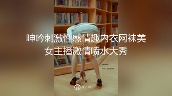 《监控破解》两个爱玩麻将的情侣一边打手机麻将一边操