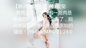 大长腿，好适合装扮女仆