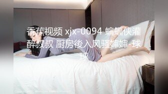 【OnlyFans】【逃亡】国产女21岁小母狗优咪强制高潮，拍摄手法唯美系列，调教较轻，视频非常好，女的也够漂亮 23