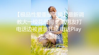 情侣泄✿公厕里性爱流出❤️真是刺激大气不敢喘 女上位吞没肉棒扭动蛮腰 帮男友撸动泄火 日常性爱特写蠕动蜜道