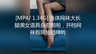 [MP4/ 461M] 蝴蝶逼大胆美女户外露出勾引个网约车司机到厕所啪啪