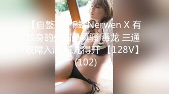 星空传媒 XKG-080 父亲和女儿抢男人❤️“0”和“1”的争夺战