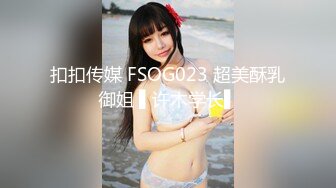 91大款汤先生酒店约炮波兰极品美女模特莫妮卡108P高清完整版