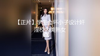 STP18285 果冻传媒最新出品国产AV佳作 『沉沦』女友在我喝醉时被同学抽插内射 还流露出兴奋的表情-王有容