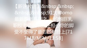 JUQ-462 [自提征用]想陷入这样的好女人里。沙月富美的28岁AV首次亮相， 沙月ふみの