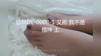 【光头强寻花】会所玩小少妇，短发温柔，颇有几分姿色，翘乳坚挺，毒龙口交啪啪，精彩偷拍必看