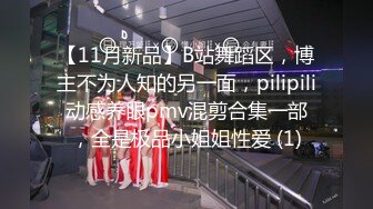 [MP4]STP28565 网红女神 美女好奇尝试束缚调教▌乔女儿▌开档情趣内衣调教性爱 越羞耻快感越强烈 后入激怼嫩穴 VIP0600