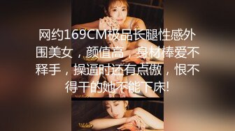 [MP4/ 631M] 漂亮美女吃鸡啪啪 吃的硬邦邦妹妹自己上位全自动 被大肉棒无套输出 内射 表情很享受