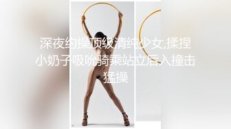 白白滑滑的女人