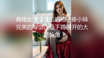 刚教会的女上，你能挺多久呢