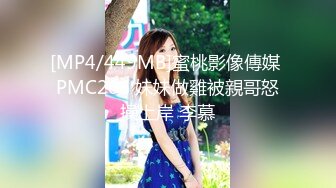 [MP4]性感大长腿白裙妹子啪啪，摸奶舔弄69姿势口交抽插骑乘猛操