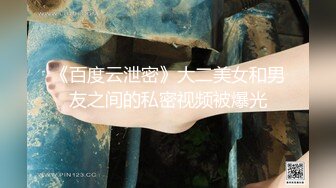 珍藏高颜值，安徽师范，女大学生【梵生】各种类型信手拈来，玩得就是反差~ (2)