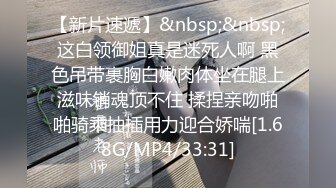 元地方局アナウンサー 人生初の黒人解禁！！ 黒人に溺れた人妻 七绪夕希