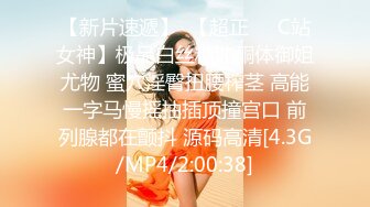 [MP4]高颜值短发苗条妹子啪啪，舔奶口交上位骑坐抽插大力猛操