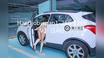 Handjobjapan1-266【266V】 (146)