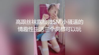 [MP4/ 851M]&nbsp;&nbsp;小平头网约贫乳小奶子长腿兼职美女&nbsp;&nbsp;舌吻调情揉穴妹子羞涩&nbsp;&nbsp;蹲着深喉大屌