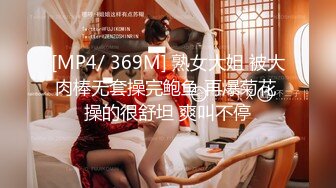 PMTC-015 李允熙 音乐爱情故事 Letting Go蜜桃影像传媒