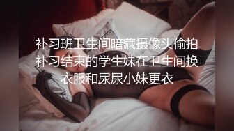 【小七酱】思想开放露脸女大学生疯狂日记，户外人前露出，3P，吞精，内射开心快乐，极度反差 (1)