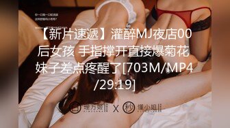 MD-0239_夜襲返鄉姪女舅舅的精液射滿我全身官网