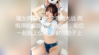 对白淫荡，极品大长腿完美身材阴钉骚女【金秘书】12月私拍，火锅店上桌道具发骚 (3)