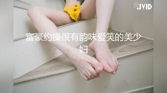 [MP4/ 734M]&nbsp;&nbsp; 极品风骚网红女，丰乳肥臀肉感身材，掰开小逼看看，翘起屁股后入式，搞得太猛妹子受不了