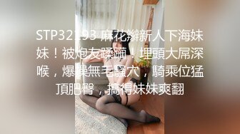 《臀控熟女控☀️必备》露脸才是王道！败火型OnlyFans网红韵味美妇熟女【nanako】订阅私拍福利，情趣自慰掰穴各种挑逗 (3)