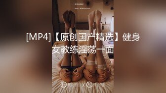 [MP4/ 162M] 漂亮伪娘 爽不爽 哦槽好大 啊啊太猛了操死我了 小哥哥第一次和伪娘啪啪