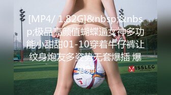 (sex)20230606_迷人的女孩18_55067105