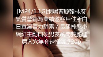 极品骚货媚黑女推UP主【RoG91】和黑超大屌炮友性爱实录，三穴全通插，狂插叫爸爸 (1)