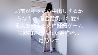 【顶级女神??豪乳】火爆高颜值网红美女【抖娘利世】最新剧情私拍《艺人与投资人》无内肉丝 揉摸后入 高清1080P版