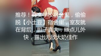 【新片速遞】&nbsp;&nbsp;巨乳妹妹 在线诱惑、手感俱佳，捏起来看着都硬了，震动棒震搔穴，叫春 骚呀！[86M/MP4/04:57]