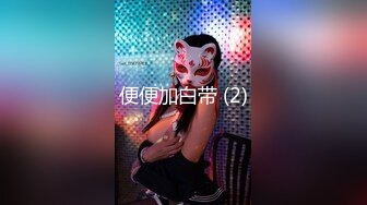 按摩会所苗条女技师给男顾客销魂服务全程经验丰富功夫了得几下就让他交货了