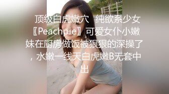 女人坑女人！④全新洗浴温泉酒店，女宾换衣室内部真实偸拍，女人可真不少，每个年龄段的都有，老少皆宜 (2)