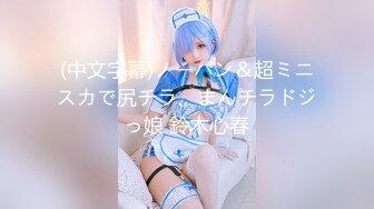 【新速片遞】&nbsp;&nbsp;2023-12-19【模特写真拍摄丶探花】约妹子私拍，情趣装摆姿势，妹子性格不错，翘起屁股掰穴，多毛骚逼[761MB/MP4/01:32:14]