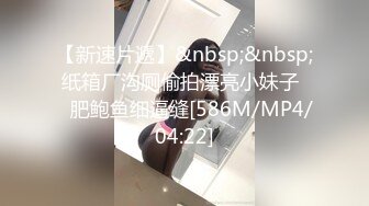 新台首发萤石云酒店红色圆床投影房偷拍白嫩校花美女和男朋友开房激情