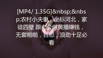 【推特 一杆钢枪】，大神约炮良家 ，最新688人民币高级福利 露脸有模特，舞蹈生，浙大大学生