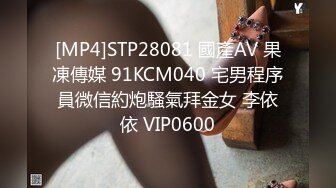 Sera老师系_Sera急于向老师炫耀她的新衣^^part1_1.mp4